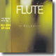 Flute for Relaxation : James Galway