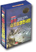 새로나온 포켓 슈프림 영한사전