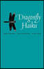 Dragonfly Haiku