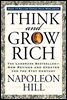 [단독] Think and Grow Rich