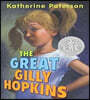 The Great Gilly Hopkins : 1979 뉴베리 아너 수상작