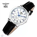 [BOY LONDON] 보이런던 BLD5155L-WH 본사정품