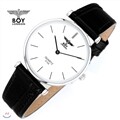 [BOY LONDON] 보이런던 BLD5135M-WH 본사정품
