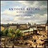 Thalia Ensemble 안톤 라이하: 목관 오중주 Op.88-3번, Op.100-6번, 아다지오 - 탈리아 앙상블 (Anton Reicha: Wind Quintets)