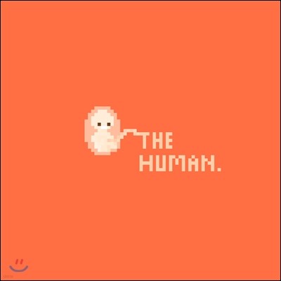 슬로우리 스피커 (Slowly Speaker) - The Human