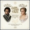 플라시도 도밍고 / 카티아 리치아렐리 - 위대한 사랑의 이중창 (Placido Domingo / Katia Ricciarelli - Great Love Duets)