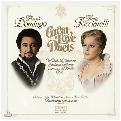 플라시도 도밍고 / 카티아 리치아렐리 - 위대한 사랑의 이중창 (Placido Domingo / Katia Ricciarelli - Great Love Duets)