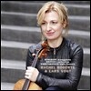 Rachel Roberts / Lars Vogt 비올라로 연주하는 슈베르트 아르페지오네 소나타 - 레이첼 로버츠