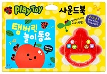 상품명