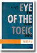 이익훈 EYE OF THE TOEIC Test 해설