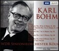 Karl Bohm 모차르트: 교향곡 29번, 바이올린 협주곡 5번 / 베토벤: 7번 / 드보르작: 9번 '신세계에서' - 칼 뵘 (Mozart / Beethoven / Dvorak / Brahms: Symphonies)