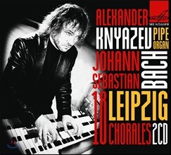 Alexander Knyazev 바흐: 18개의 라이프치히 코랄 BWV651-668 [파이프 오르간 연주] - 알렉산더 크니아체프 (Bach: 18 Leipzig Chorales)