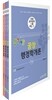 2016 합격예감 꿈창 행정학개론