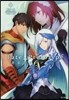 Fate/Prototype 蒼銀のフラグメンツ 4