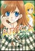 아리사 ARISA 9