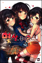 상품명