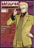 機動戰士ガンダムMSV-R ジョニ-.ライデンの歸還 12