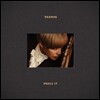 태민 (Taemin) 1집 - Press It