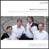Munchner Klaviertrio 슈만: 피아노 사중주, 삼중주 2번 - 뮌헨 피아노 트리오 (Schumann: Piano Trio Op.80, Piano Quartet Op.47)