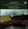 Hideko Udagawa 글라주노프: 바이올린 협주곡 - 히데코 우다가와 (Glazounov: Violin Concertos)