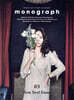 모노그래프 monograph No.3 손열음