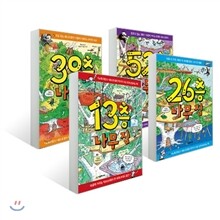 나무집 4권 입문 세트