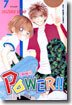 POWER!! 파워!! 7