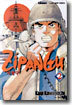 ZIPANGU 지팡구 2