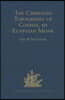 Kosma Aiguptiou Monachou Christianike Topographia - The Christian Topography of Cosmas, an Egyptian Monk