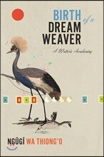 Birth of a Dream Weaver: A Writer's Awakening