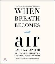 When Breath Becomes Air