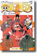 원피스 ONE PIECE 20