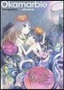 Okamarble Completion