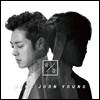 정준영 - 공감