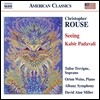 David Alan Miller 크리스토퍼 루스 작품집 (Christopher Rouse: Seeing, Kabir Padavali)