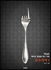 순수국어 1 (2017년)