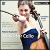 Christine Rauh 카푸스틴: 첼로 작품집 - 크리스티네 라우흐 (Nikolai Kapustin: Works for Cello)
