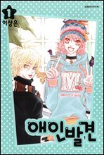 상품명