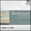 Francois-Frederic Guy 베토벤: 피아노 소나타 29번, 30번 - 프랑수아-프레데릭 기 (Beethoven: Piano Sonatas Op.106, Op.109)