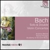 Andrew Manze / Rachel Podger 바흐: 솔로 & 이중 바이올린 협주곡 - 앤드류 맨지, 레이첼 포저 (Bach: Solo & Double Violin Concertos)