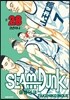 슬램덩크 오리지널 판 28