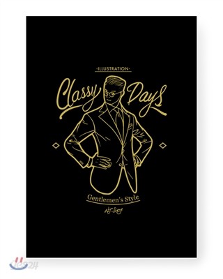 Classy Days 클래시 데이즈