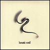 Lunatic Soul - II (180g 2LP)