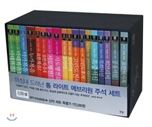 상품명
