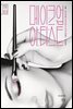 메이크업 아티스트