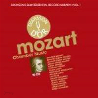 모차르트: 실내악 명연집 (Mozart: Great Chamber Works) (10CD Boxset) - Joseph Szigeti