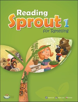 Reading Sprout 1