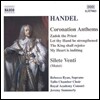 Jeremy Summerly 헨델: 대관식 찬가 (Handel: Coronation Anthems)