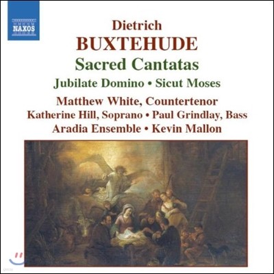 Aradia Ensemble 북스테후데: 종교 칸타타 - 아라디아 앙상블 (Dietrich Buxtehude: Sacred Cantatas - Jubilate Domino, Sicut Moses)