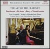 Peter Schmidl 클라리넷의 예술 - 베토벤 / 브람스 / 알반 베르크 / 멘델스존 (The Art of the Clarinet - Beethoven / Brahms / Alban Berg / Mendelssohn)